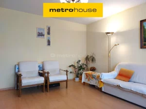 Mieszkanie dwupokojowe 51,80 m², Zielona Góra, Konstruktorów, Sprzedaż