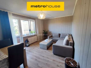 Mieszkanie dwupokojowe 54,00 m², Pogwizdów, Sprzedaż