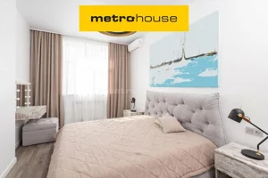 Apartamenty NIZO679 Poznań Naramowice