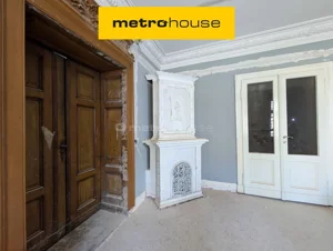 Mieszkanie dwupokojowe 85,00 m², Bytom, Reymonta, Sprzedaż