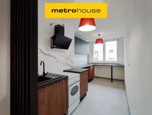 Mieszkanie dwupokojowe 48,85 m², Rybnik, Saint Vallier, Sprzedaż