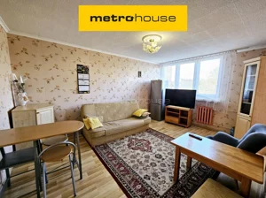 Mieszkanie trzypokojowe 52,50 m², Łódź, Górna, Sprzedaż