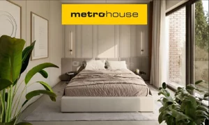 Mieszkanie czteropokojowe 89,39 m², Lesznowola, Sprzedaż