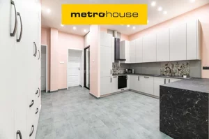 Apartamenty WMLOMU647 Łódź Śródmieście Zielona