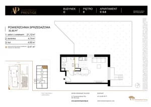 1 pokój, mieszkanie 30,85 m², parter, oferta nr C.0.6, Apartamenty Prestige, Łódź, Śródmieście, Śródmieście-Wschód, ul. Pomorska 45/47