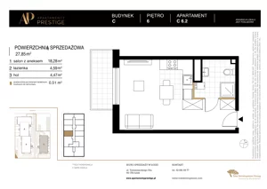 1 pokój, mieszkanie 27,85 m², piętro 6, oferta nr C.6.2, Apartamenty Prestige, Łódź, Śródmieście, Śródmieście-Wschód, ul. Pomorska 45/47