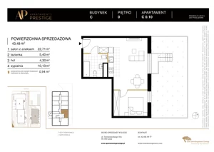 2 pokoje, mieszkanie 43,48 m², parter, oferta nr C.0.10, Apartamenty Prestige, Łódź, Śródmieście, Śródmieście-Wschód, ul. Pomorska 45/47