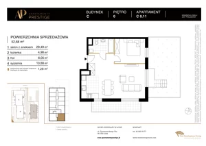 2 pokoje, mieszkanie 52,68 m², parter, oferta nr C.0.11, Apartamenty Prestige, Łódź, Śródmieście, Śródmieście-Wschód, ul. Pomorska 45/47