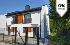 Dom bliźniak 117,00 m², Łomianki, Dziekanów Leśny, Bajkowy, Sprzedaż