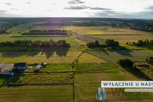Działka 876,00 m², Pilawa, Sprzedaż