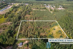 Działka 21 132,00 m², Nadma, Wrzosowa, Sprzedaż