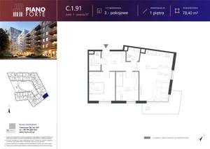 3 pokoje, mieszkanie 78,43 m², piętro 1, oferta nr C.1.91, Piano Forte, Łódź, Śródmieście, ul. Stefana Jaracza 57