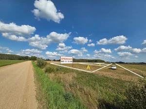 Działka 1 265,00 m², Rafałówka, Sprzedaż