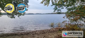 Działka 1 262,00 m², Salinko, Akwamarynowa, Sprzedaż