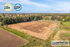Działka 1 243,00 m², Stegna, Mahoniowa, Sprzedaż