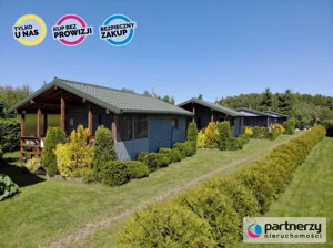 Obiekt 175,00 m², Wicie, Wiciowa, Sprzedaż