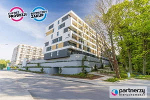Lokal użytkowy 12,00 m², Gdańsk, Ujeścisko-Łostowice, Łostowice, Wielkopolska, Sprzedaż