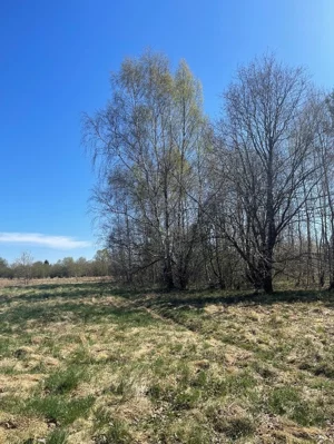 Działka 935,00 m², Białogard, Tadeusza Nalepy, Sprzedaż