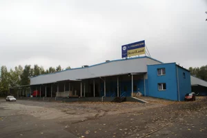 Biuro 71,00 m², Mysłowice, ks. Bończyka, Wynajem