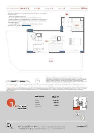 1 pokój, apartament 68,58 m², parter, oferta nr F.00.01, Pierwsza Dzielnica, Katowice, Bogucice, ul. Henryka Góreckiego 13