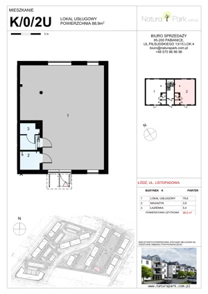 Lokal użytkowy 88,90 m², oferta nr K/0/2U, Natura Park - lokale usługowe, Łódź, Widzew, Dolina Łódki, ul. Listopadowa