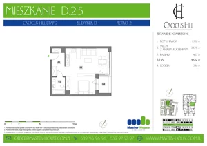1 pokój, mieszkanie 46,57 m², piętro 2, oferta nr D.2.5, Crocus Hill, Szczecin, Śródmieście, Śródmieście Północ, ul. Jerzego Janosika 2, 2A, 3, 3A