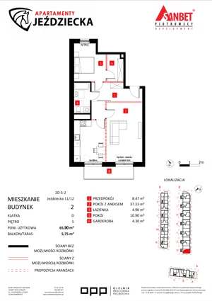 2 pokoje, mieszkanie 65,90 m², piętro 5, oferta nr 11/12, Apartamenty Jeździecka, Wrocław, Krzyki-Partynice, Krzyki, ul. Jeździecka