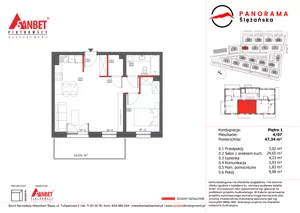 2 pokoje, mieszkanie 47,34 m², piętro 1, oferta nr PS_4/07, Panorama Ślężańska, Sobótka, ul. Panoramy Ślężańskiej