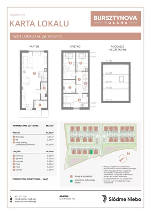 Dom 84,63 m², oferta nr 2A, Bursztynova Polana, Bąkowo, ul. Wieczornych Mgieł