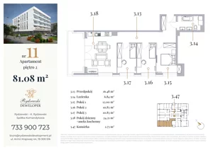 4 pokoje, apartament 81,08 m², piętro 2, oferta nr 11, Jeziorna 18, Ełk, Szyba, ul. Jeziorna 18