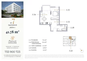1 pokój, apartament 41,78 m², piętro 1, oferta nr 7, Jeziorna 18, Ełk, Szyba, ul. Jeziorna 18