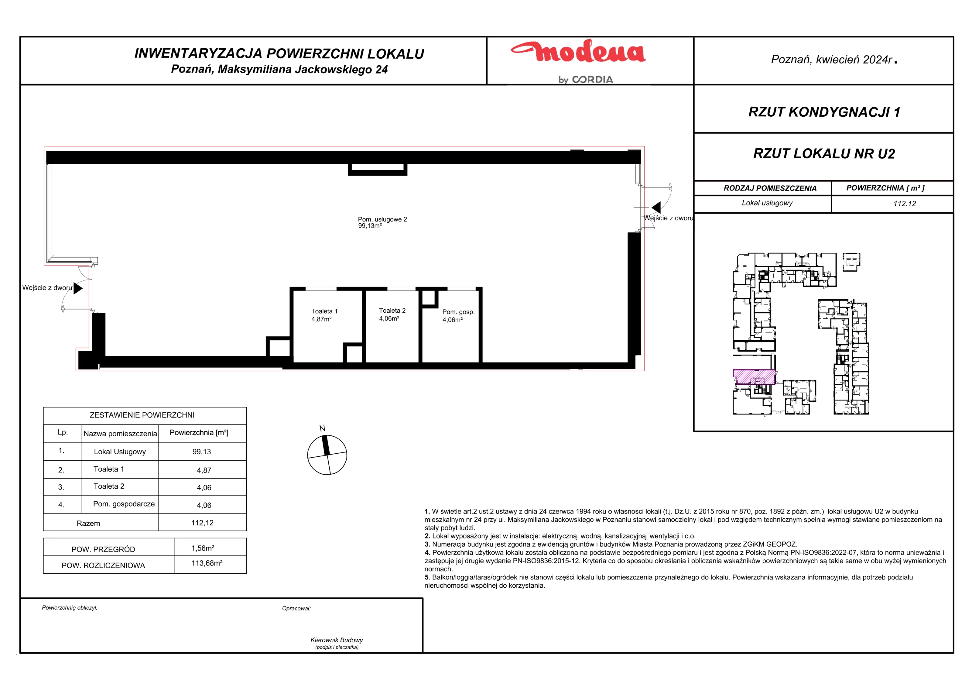 Lokal użytkowy 112,70 m², oferta nr U2, Modena - lokale użytkowe, Poznań, Jeżyce, Jeżyce, ul. Jackowskiego 24