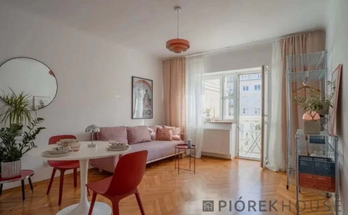1 pokój, mieszkanie 32,00 m², piętro 4, oferta nr , 78360/6624/OMS, Warszawa, Śródmieście, Śródmieście, Aleja "Solidarności"