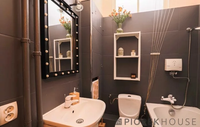 1 pokój, apartament 30,00 m², piętro 1, oferta nr , 76223/6624/OMS, Warszawa, Ochota, Ochota, Aleje Jerozolimskie