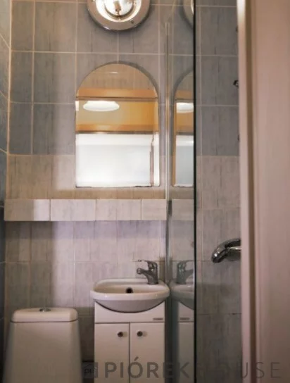 1 pokój, mieszkanie 27,50 m², parter, oferta nr , 77845/6624/OMS, Warszawa, Wola, Wola, Astronomów