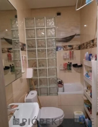 1 pokój, apartament 25,00 m², piętro 2, oferta nr , 76154/6624/OMS, Warszawa, Białołęka, Białołęka, Dionizosa