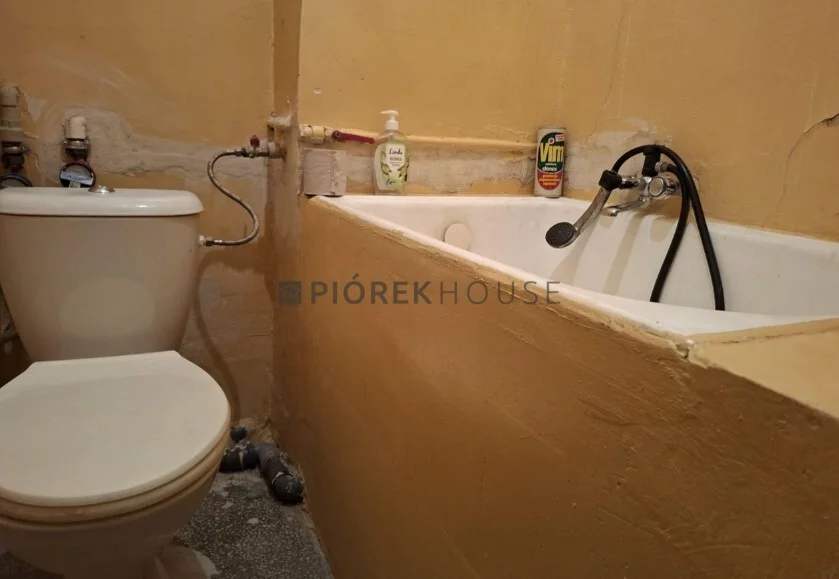 1 pokój, apartament 22,70 m², piętro 2, oferta nr , 76752/6624/OMS, Warszawa, Ochota, Ochota, Grójecka
