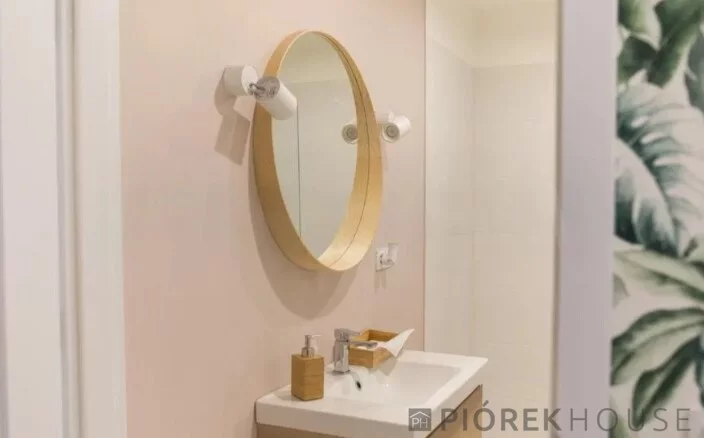 1 pokój, apartament 30,40 m², parter, oferta nr , 76792/6624/OMS, Warszawa, Wola, Wola, Jana Kazimierza