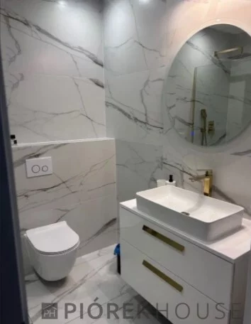 1 pokój, apartament 38,00 m², piętro 4, oferta nr , 76089/6624/OMS, Warszawa, Wola, Wola, Marcina Kasprzaka