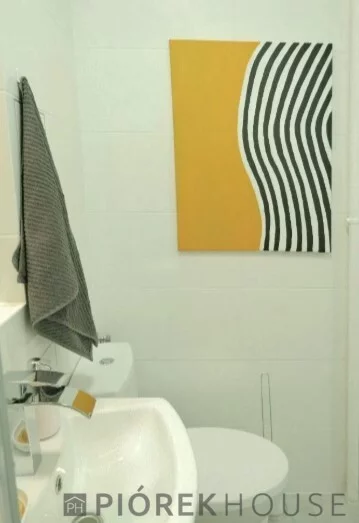 1 pokój, mieszkanie 23,50 m², piętro 2, oferta nr , 76293/6624/OMS, Warszawa, Wola, Wola, Pustola