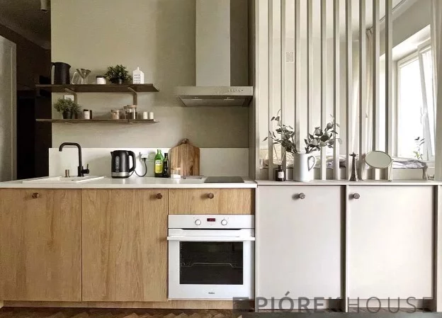 1 pokój, apartament 24,00 m², piętro 1, oferta nr , 77804/6624/OMS, Warszawa, Mokotów, Mokotów, Władysława Pytlasińskiego