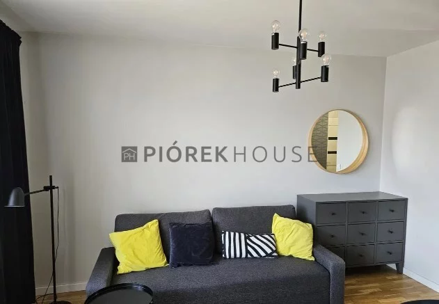 1 pokój, apartament 30,00 m², piętro 3, oferta nr , 76459/6624/OMS, Warszawa, Ochota, Ochota, Zadumana