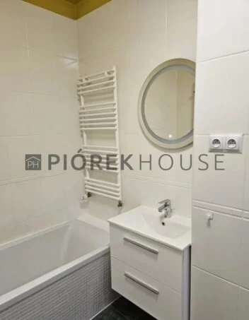 1 pokój, apartament 30,00 m², piętro 3, oferta nr , 76459/6624/OMS, Warszawa, Ochota, Ochota, Zadumana