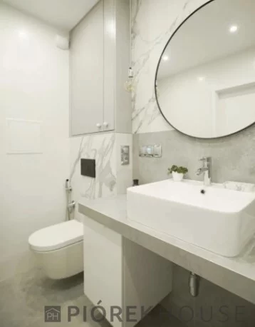 2 pokoje, mieszkanie 40,00 m², piętro 1, oferta nr , 76874/6624/OMS, Warszawa, Białołęka, Białołęka, Claudia Monteverdiego