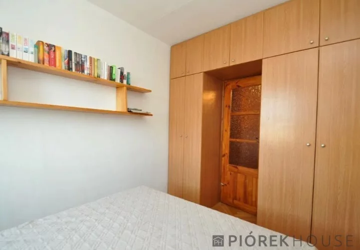 2 pokoje, mieszkanie 48,00 m², piętro 7, oferta nr , 78477/6624/OMS, Warszawa, Mokotów, Mokotów, Czarnomorska