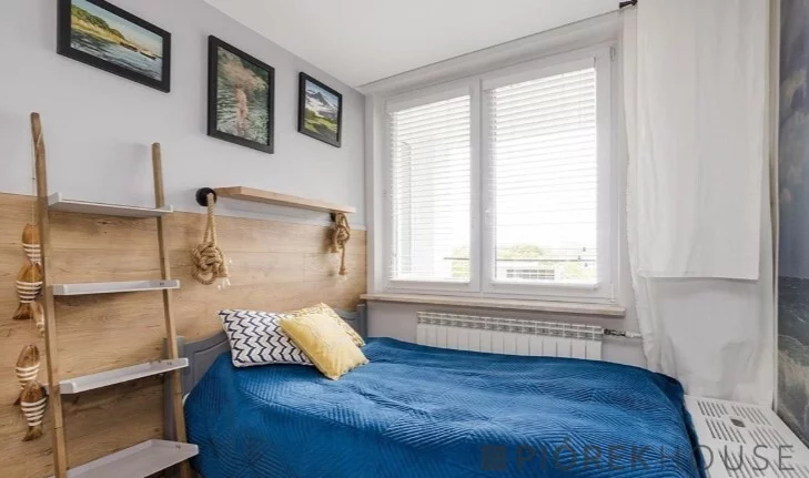 2 pokoje, mieszkanie 36,30 m², piętro 4, oferta nr , 77499/6624/OMS, Warszawa, Śródmieście, Śródmieście, Dragonów