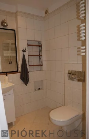 2 pokoje, mieszkanie 44,80 m², piętro 1, oferta nr , 77747/6624/OMS, Warszawa, Ursus, Ursus, Górna Droga