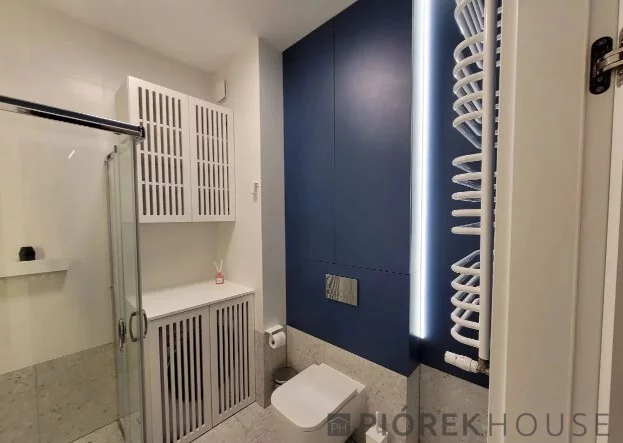 2 pokoje, mieszkanie 37,00 m², piętro 4, oferta nr , 77076/6624/OMS, Warszawa, Wola, Wola, Gumińska