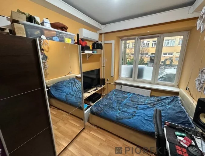 Apartamenty 78484/6624/OMS Warszawa Wola Krochmalna