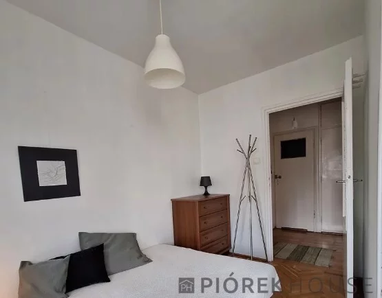 2 pokoje, mieszkanie 37,00 m², piętro 2, oferta nr , 77828/6624/OMS, Warszawa, Śródmieście, Śródmieście, Leona Schillera